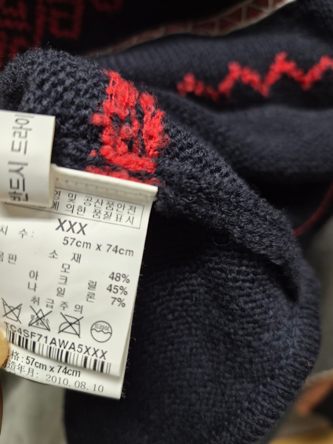 써스데이아일랜드 케이프. 질스튜어트 레이스샤 스커트 상품이미지4