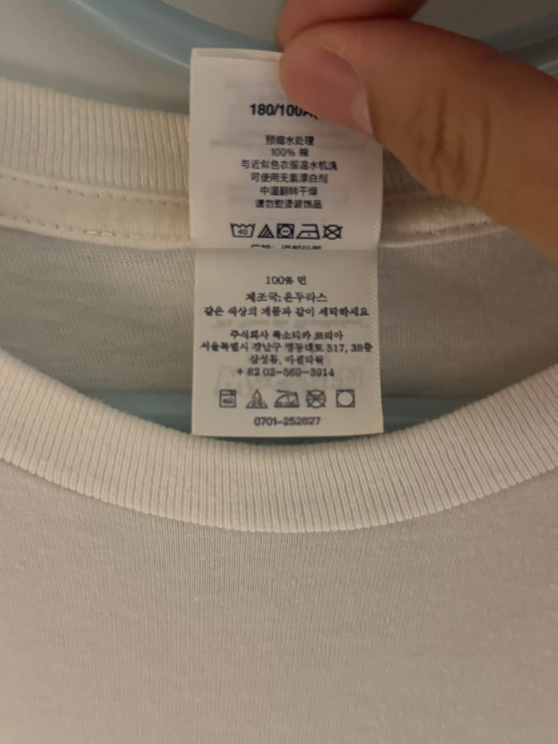 슈프림 비프 반팔 티 L  상품이미지3