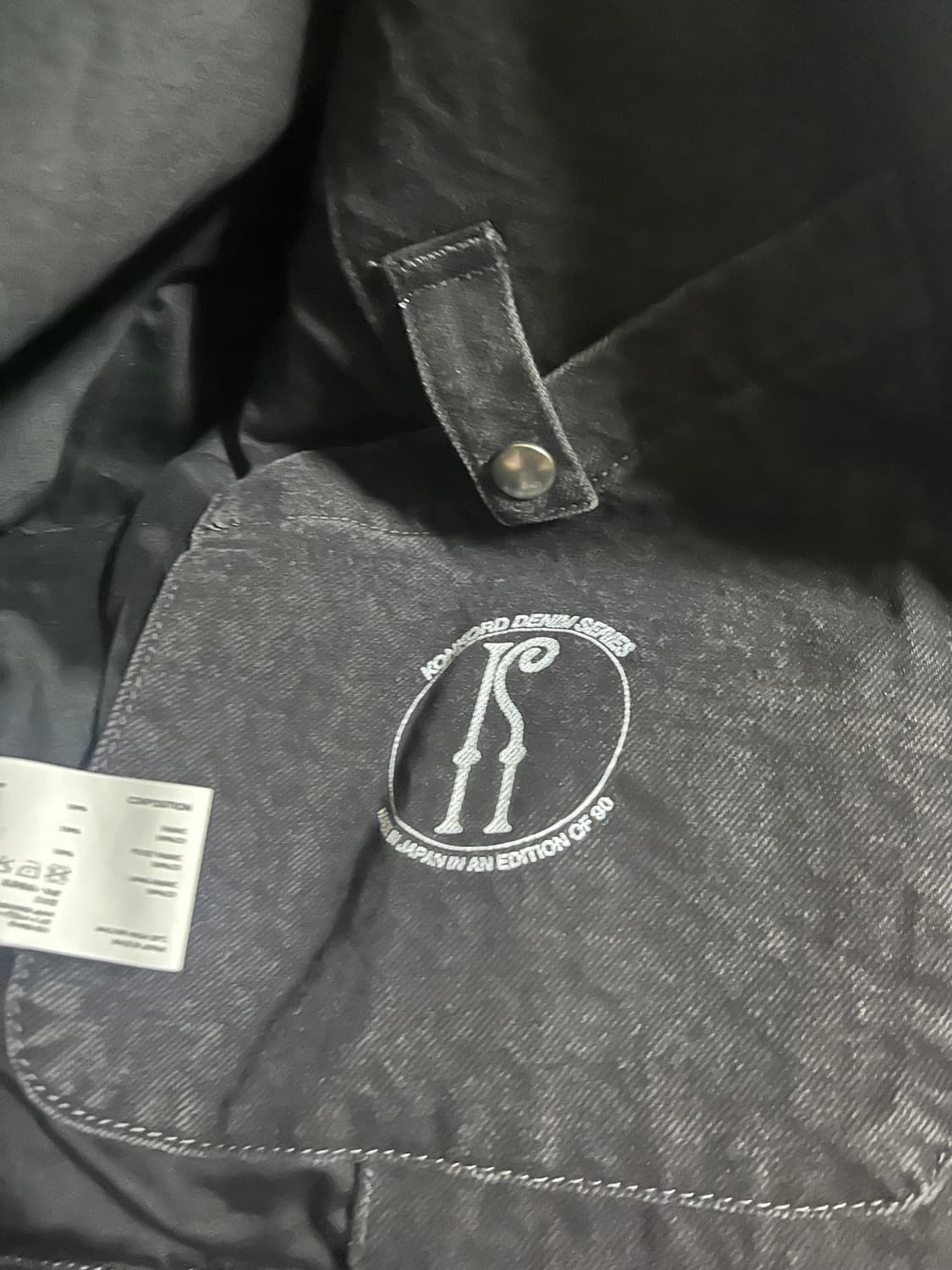 48) 키코 konkord 붐버 상품이미지10