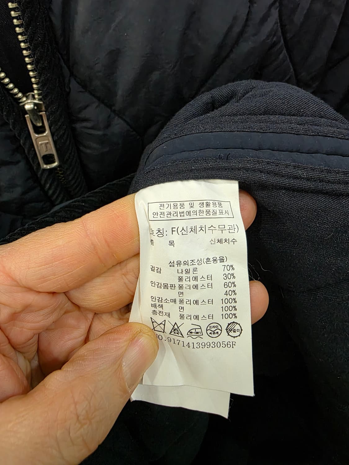 스튜디오 톰보이 여성 롱 퀼팅 패딩 상품이미지4