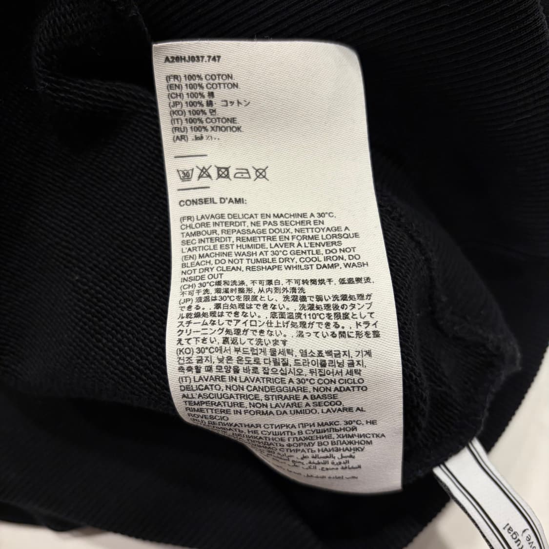 [XL] AMI 아미 빅하트 헤비 스웻 블랙 맨투맨  상품이미지8