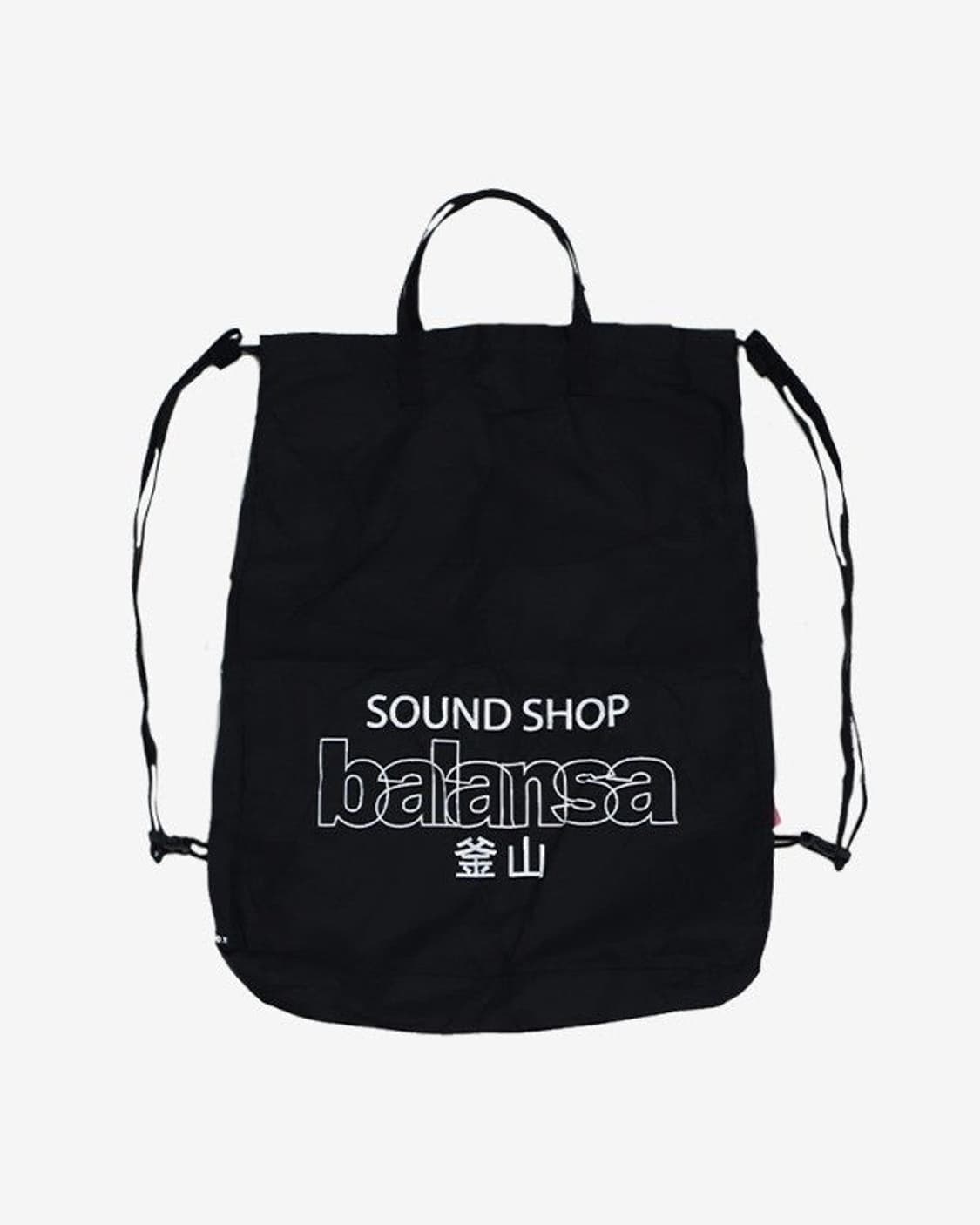 발란사 X 헬리녹스 짐색  상품이미지1