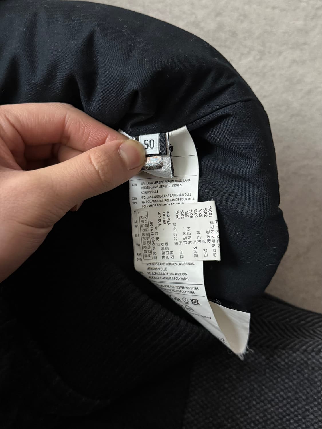 00‘S 돌체앤가바나 D&G 패치워크 봄버자켓 상품이미지9