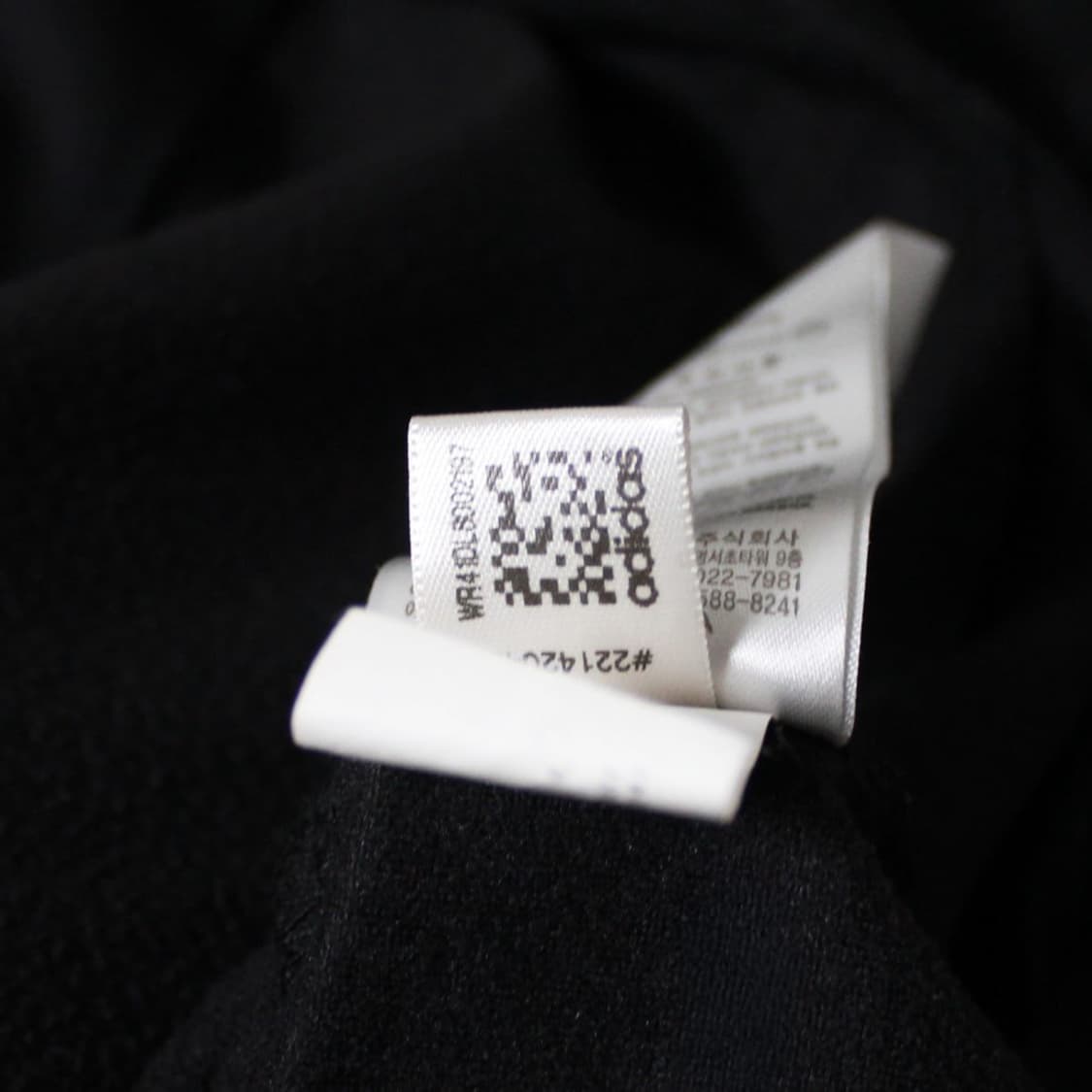 Adidas 아디다스 트랙탑 져지 L033 상품이미지5