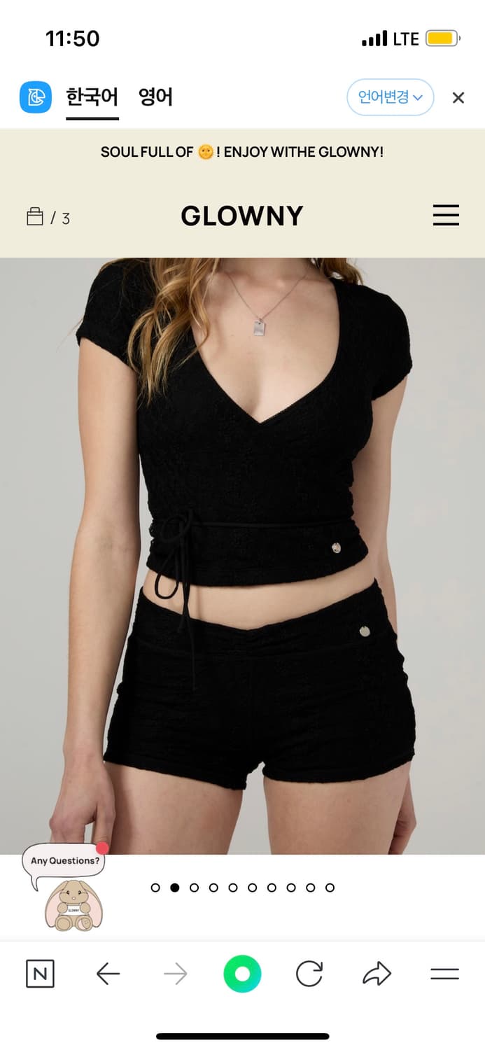 글로니 코스탈 로드 티 / GLOWNY COASTAL ROAD TEE 상품이미지2