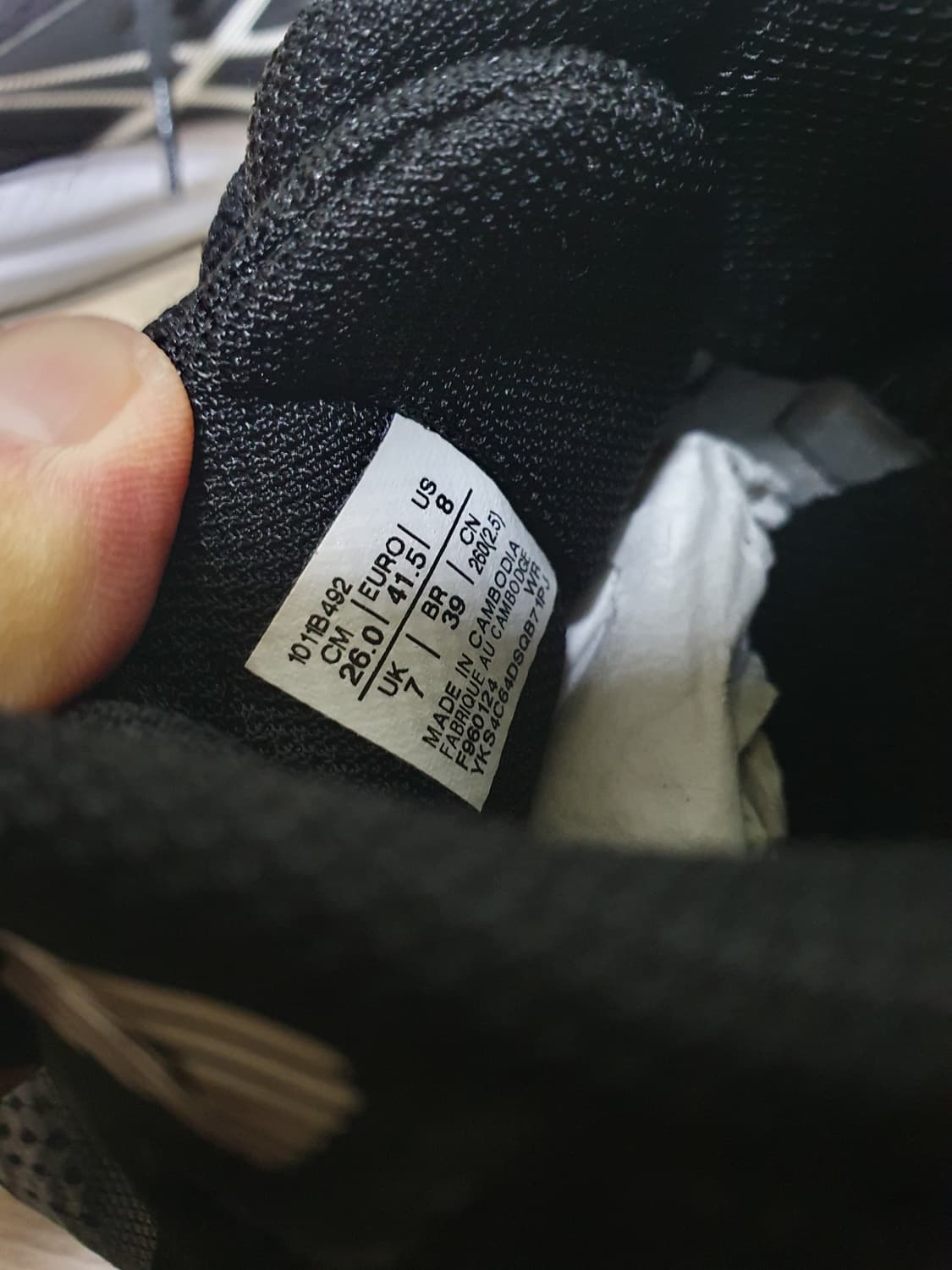 아식스 젤 컨텐드 8 운동화 260 상품이미지10