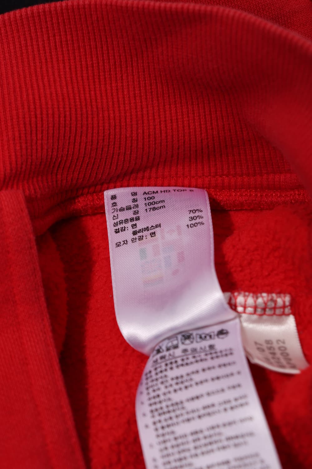 ADIDAS 00s AC밀란 1899 레드 후드 집업 size 100 상품이미지6