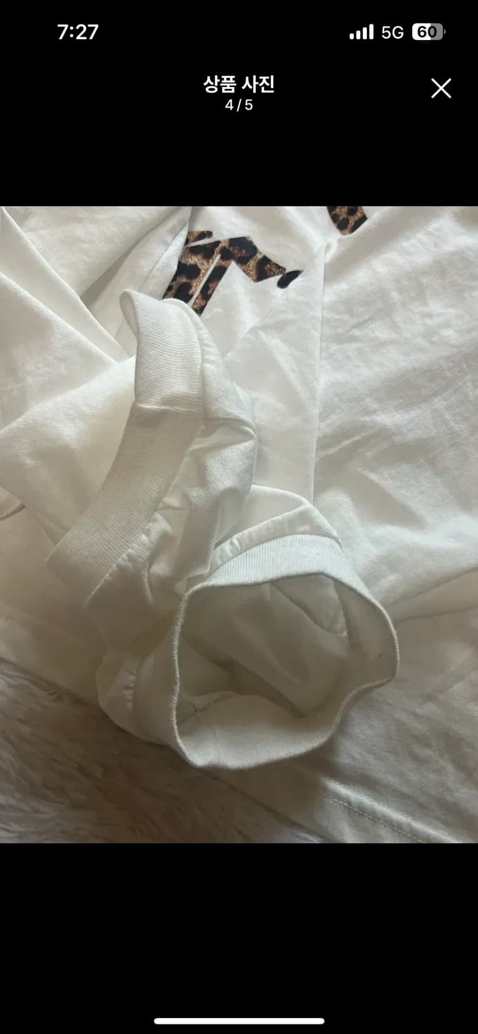 당일배송 베이비메탈클럽 스트링티 babymetalclub 상품이미지4