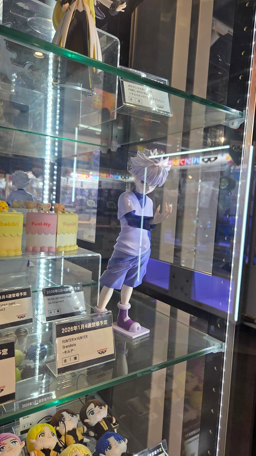 (미개봉)헌터x헌터 키르아 그란디스타 Grandista 피규어 25cm 상품이미지2