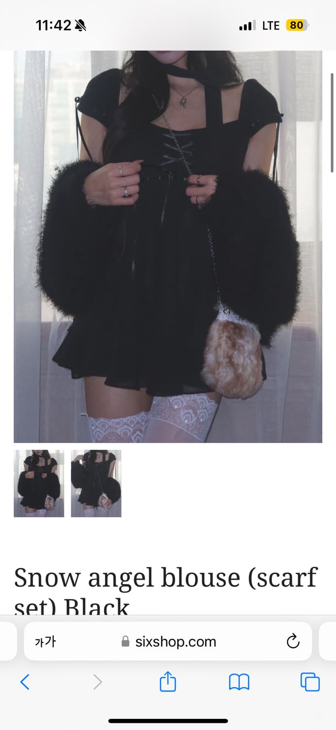 새상품)엔젤넘버555 스노우 엔젤 블라우스 블랙 상품이미지1