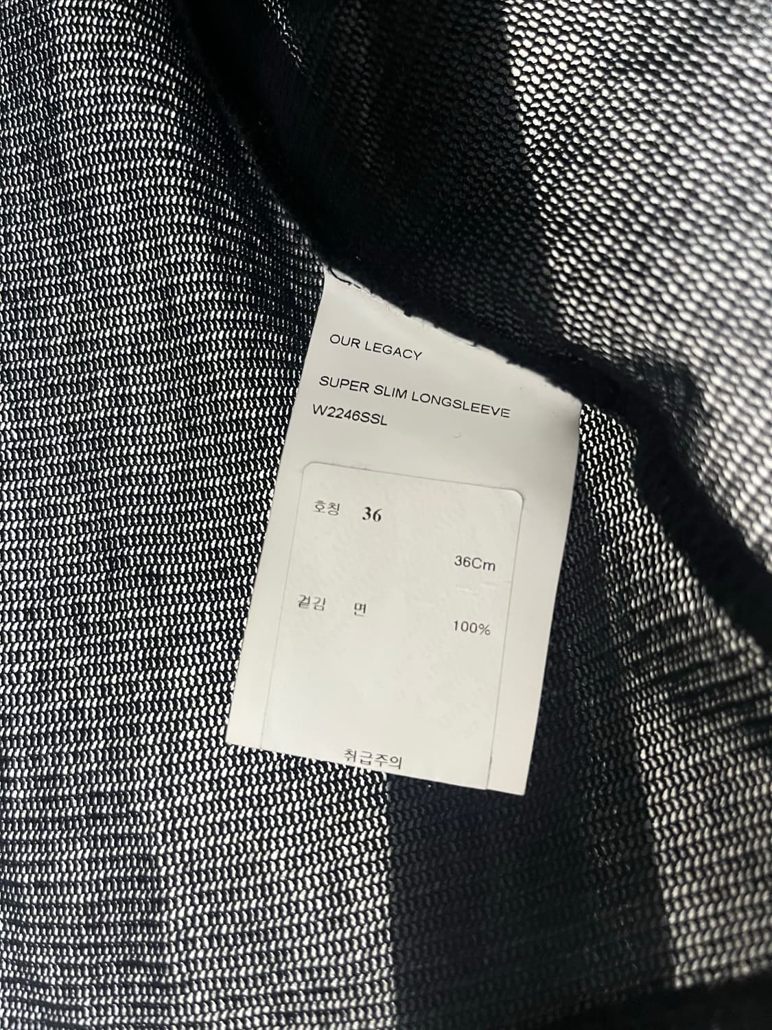 아워레가시 슈퍼 슬림 롱슬리브 36 상품이미지7