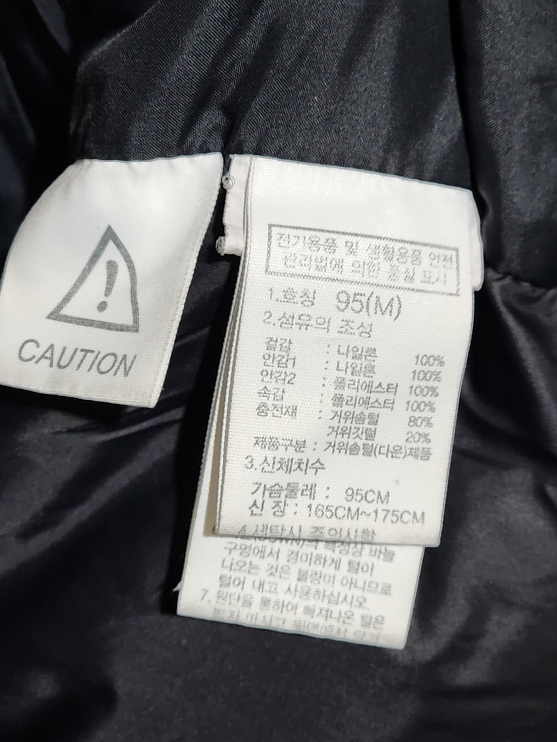 (M) 노스페이스 롱패딩 점퍼 그레이 거위털 후드 다운코트  상품이미지6