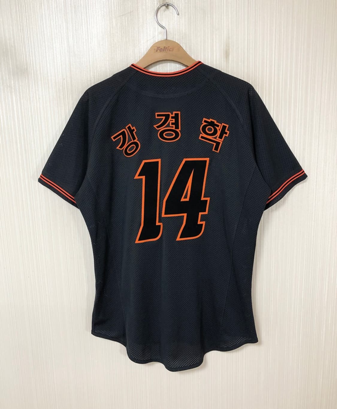 KBO ATC 한화이글스 다크그레이 원정유니폼/져지 95 #14 강경학 상품이미지8