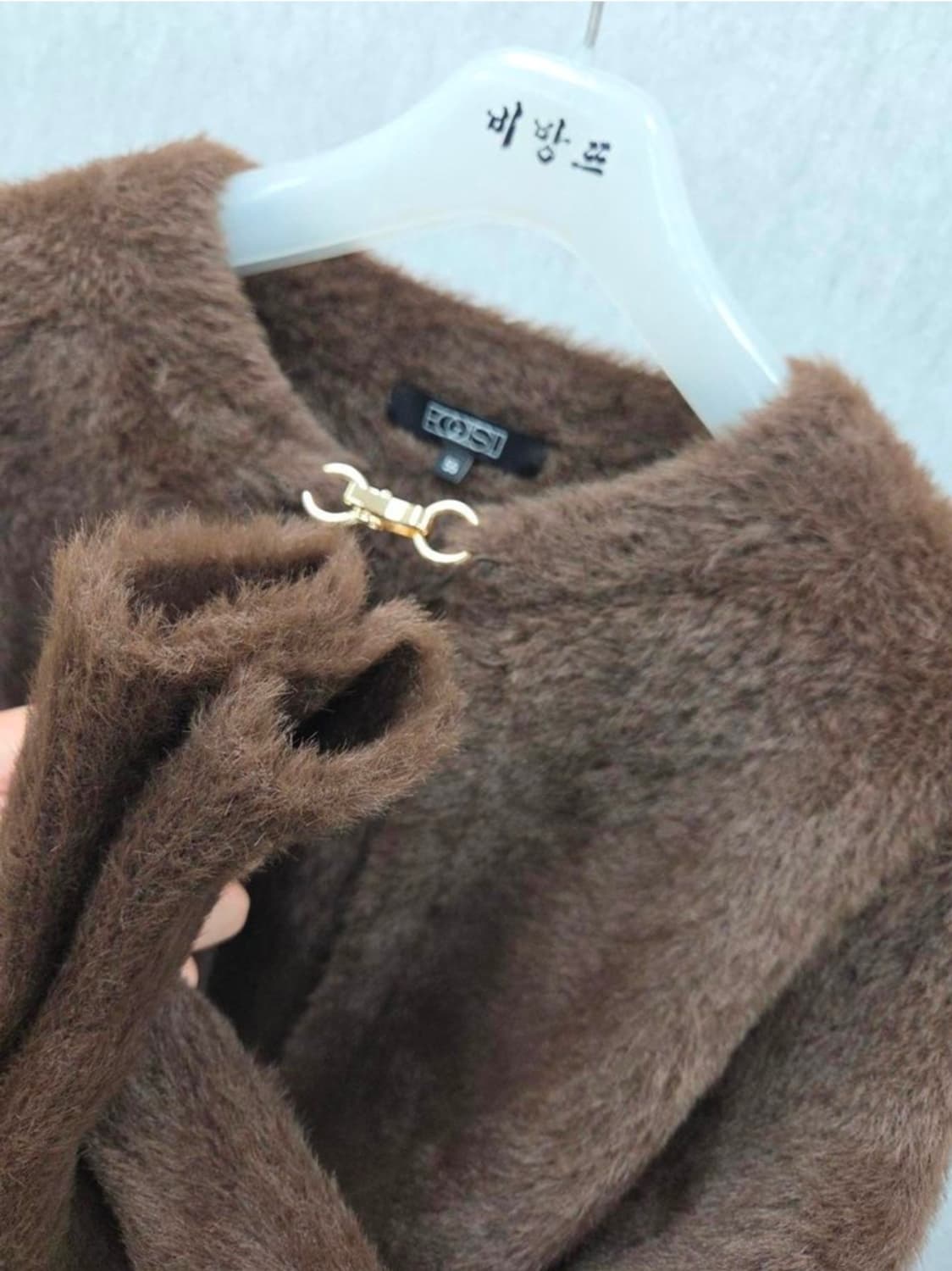 여성 55size 에고이스트 가디건 상품이미지6