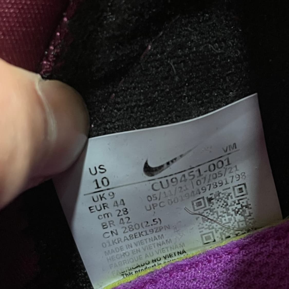 280 나이키 에어맥스 인피니티  상품이미지7