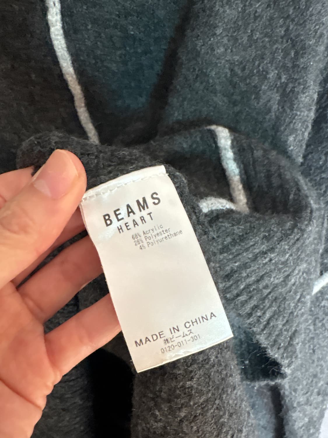 🩶 빔즈/ BEAMS HEART 니트 상품이미지3