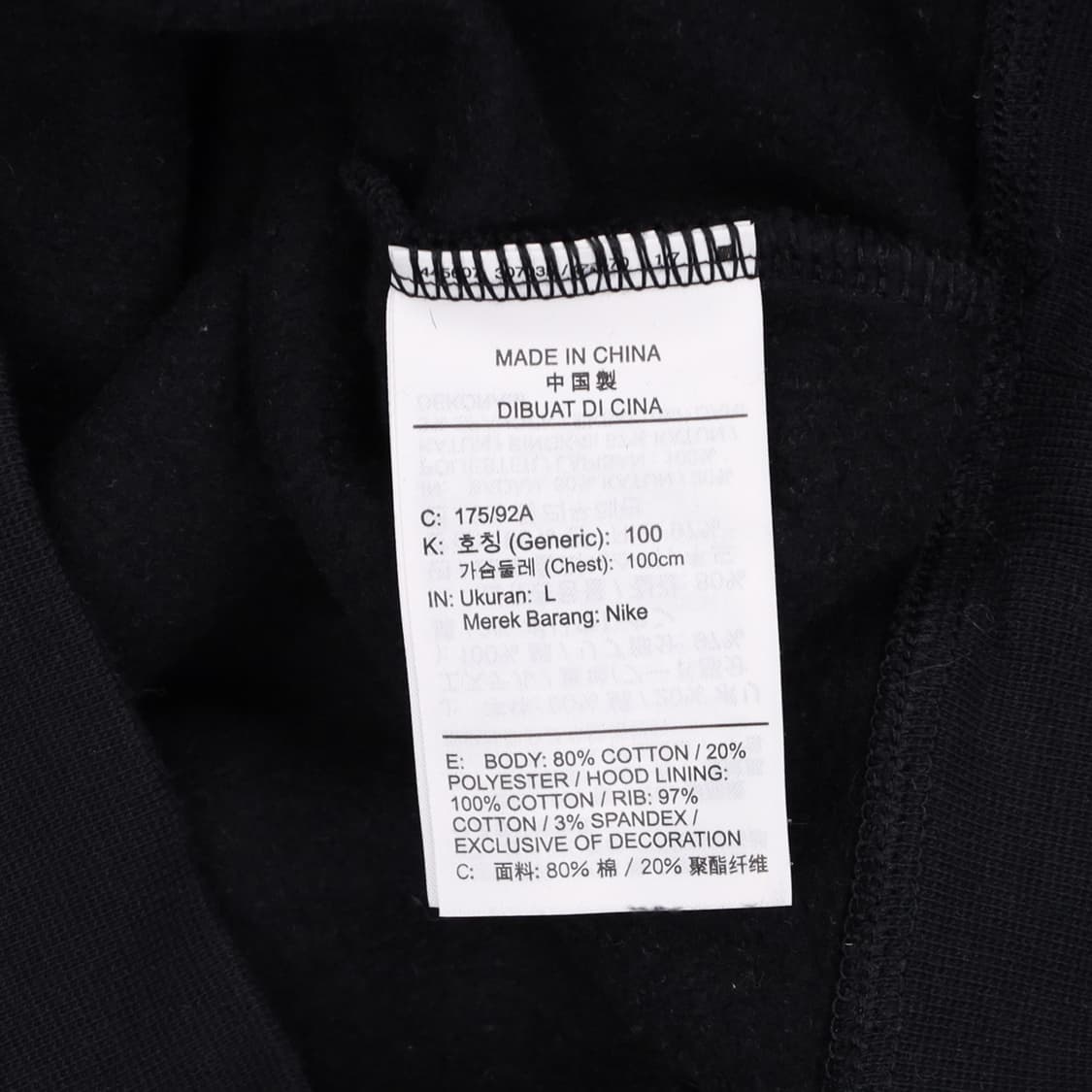 [100] 조던 나이키 남성 홀리데이 점프맨 후드 티셔츠 N6943 상품이미지4