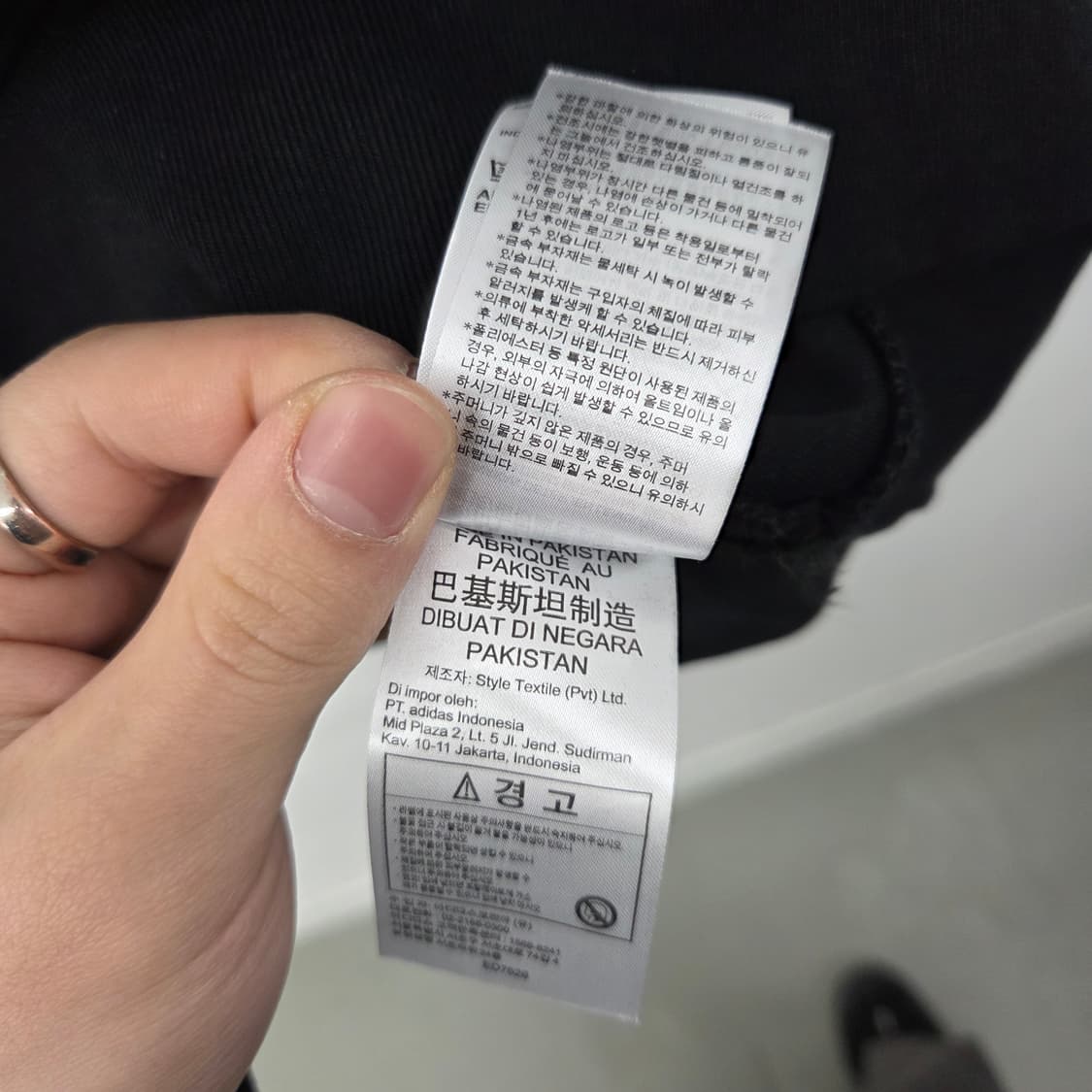 아디다스 삼선 블랙 하프집업 맨투맨 남xs 상품이미지6