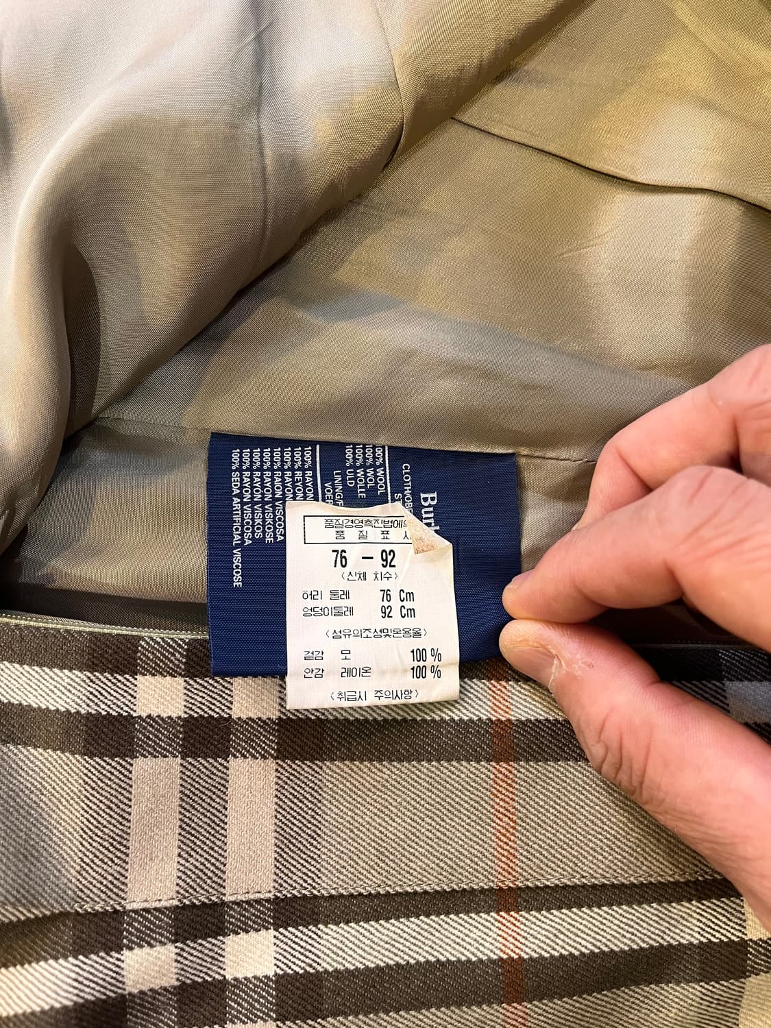 버버리 체크 플리츠 스커트 (영국제) 상품이미지5