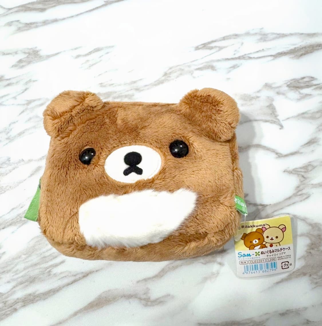 고전 챠이로이코구마 지갑, 리락쿠마 동전지갑 상품이미지1