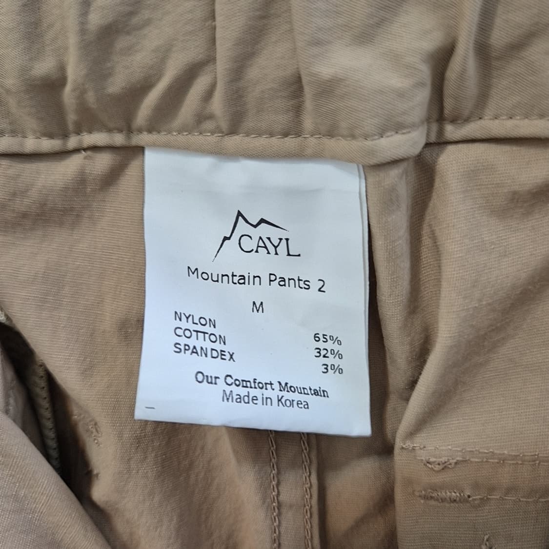 CAYL 마운틴팬츠2 남성M 상품이미지9