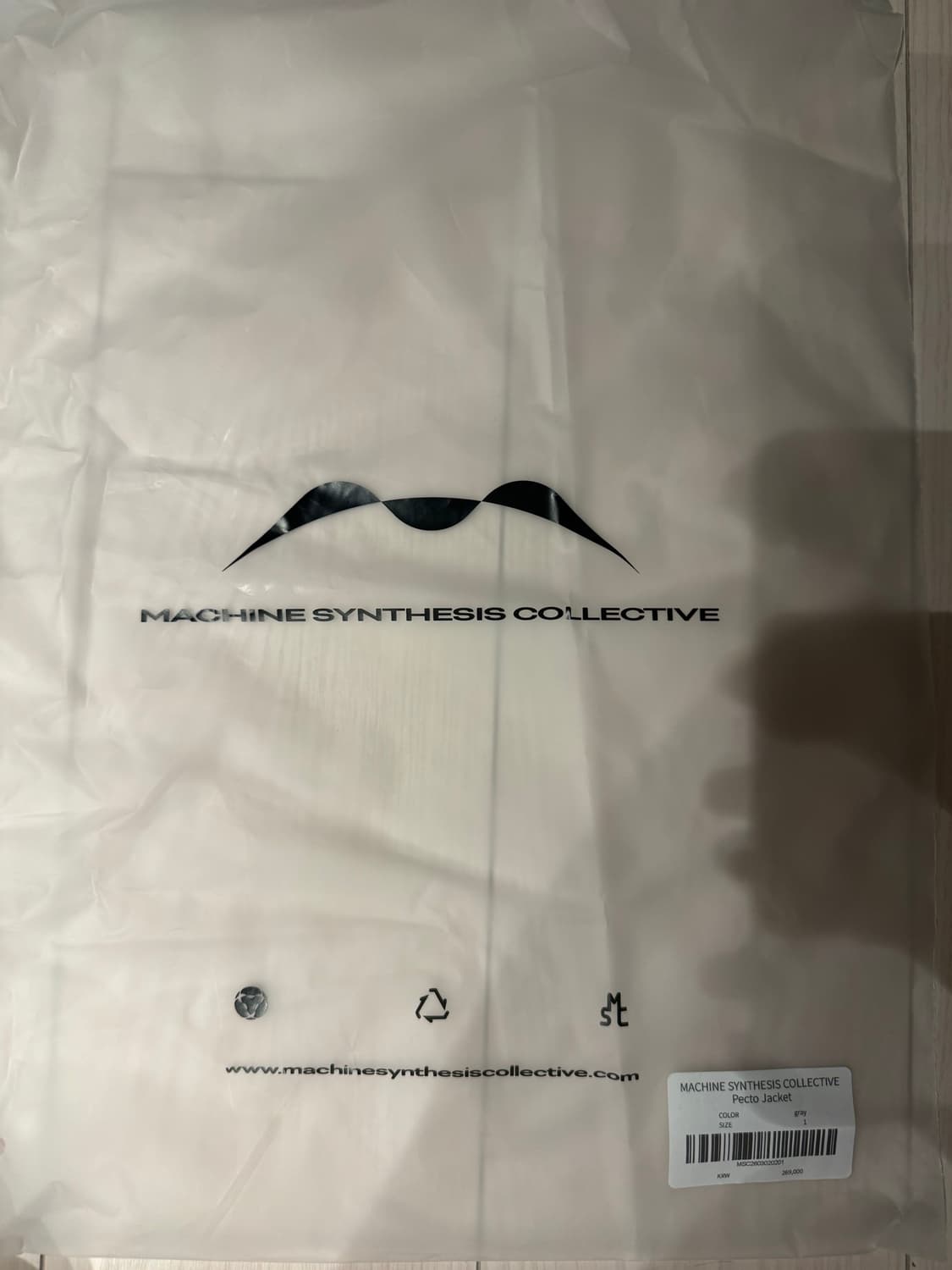 머신 신테시스 펙토자켓 1사이즈 상품이미지4