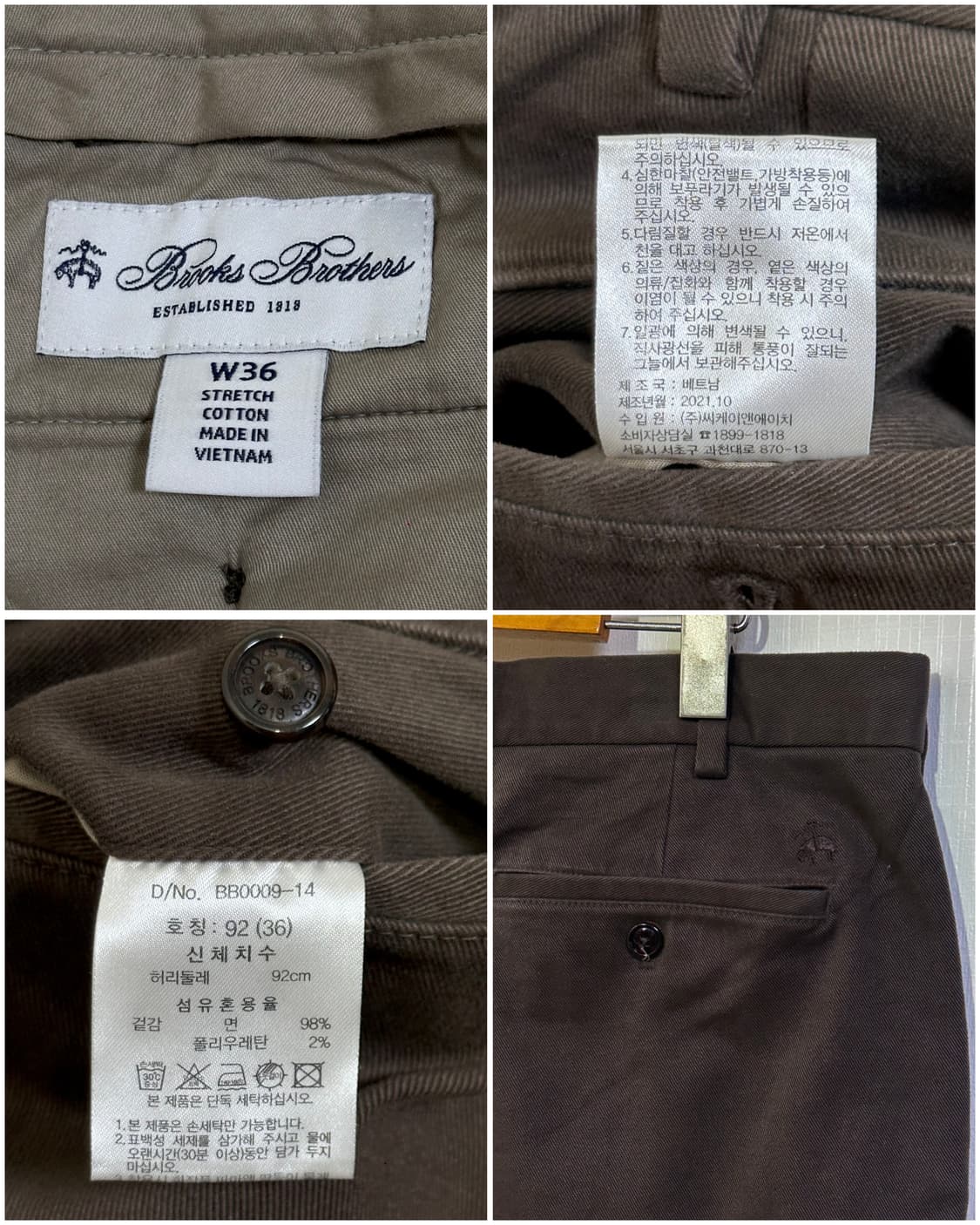 브룩스브라더스 스트레치 기모 추동 치노팬츠 36 상품이미지8