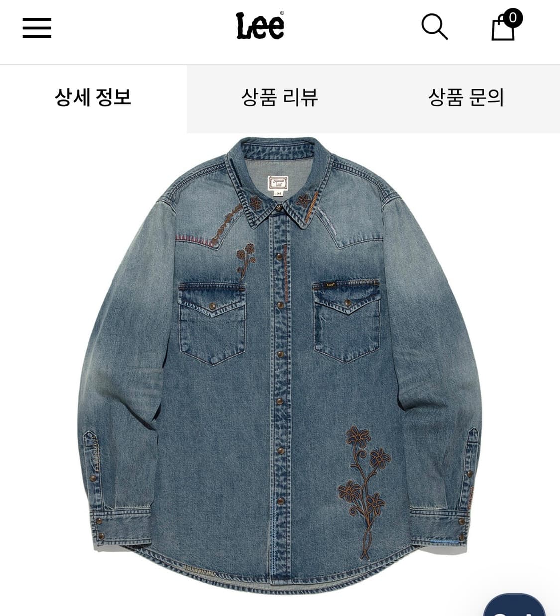 [Lee X Saytouche] 웨스턴 데님 셔츠 인디고 라이트 m 상품이미지6