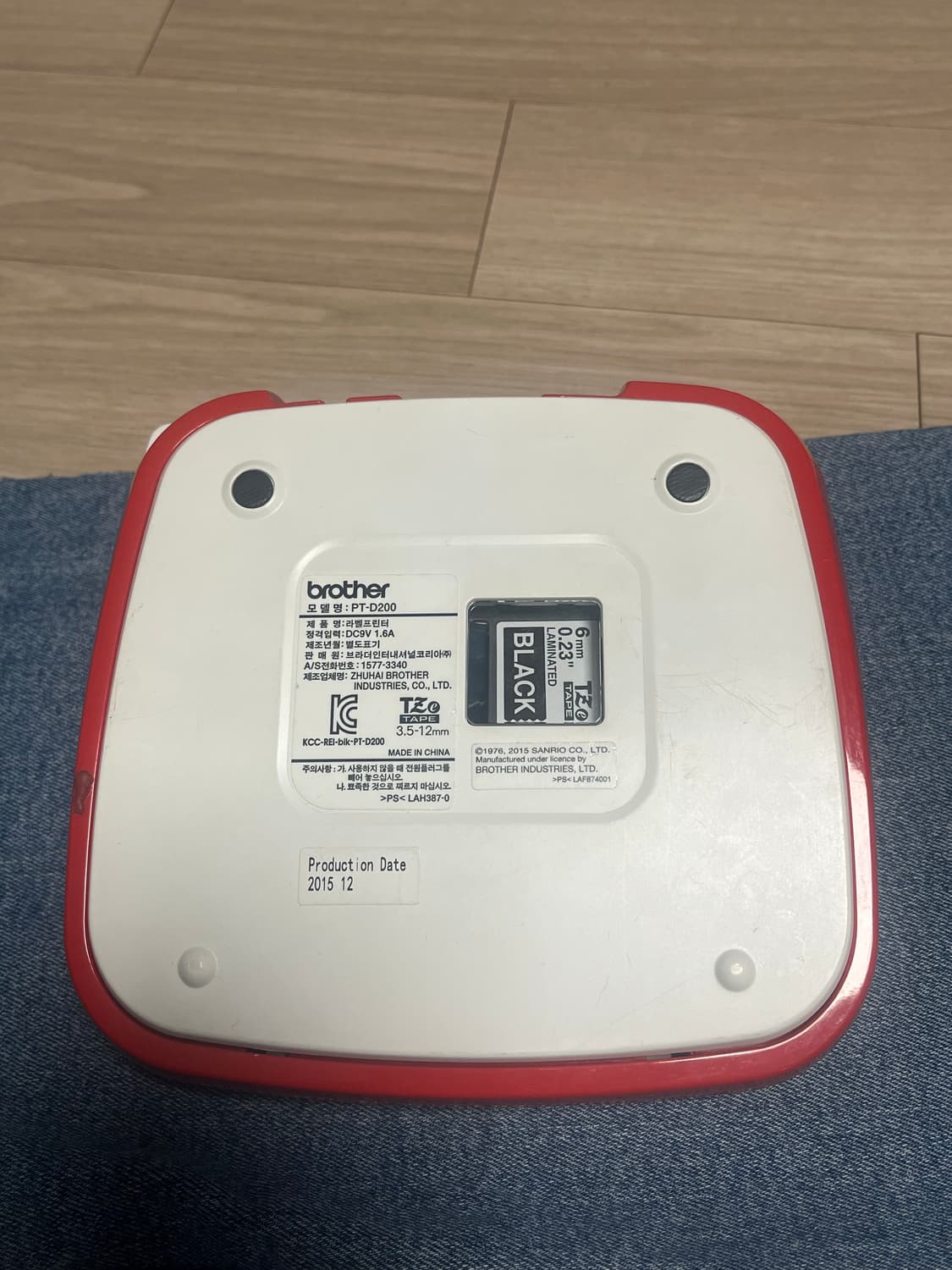 부라더 brother 헬로키티 라벨기 한/영 (초희귀) 상품이미지3