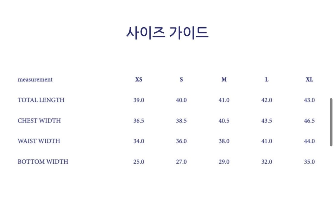 팔로마울 노미 슬리브리스 s 상품이미지4