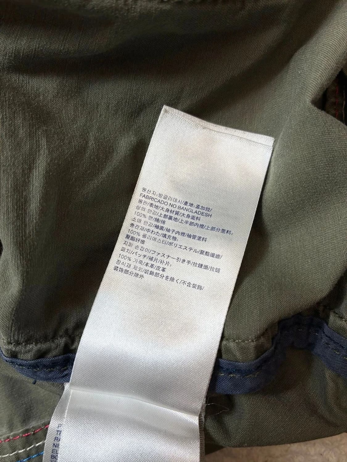 타미힐피거 00's 유틸리티 필드 자켓 PN7531 상품이미지10