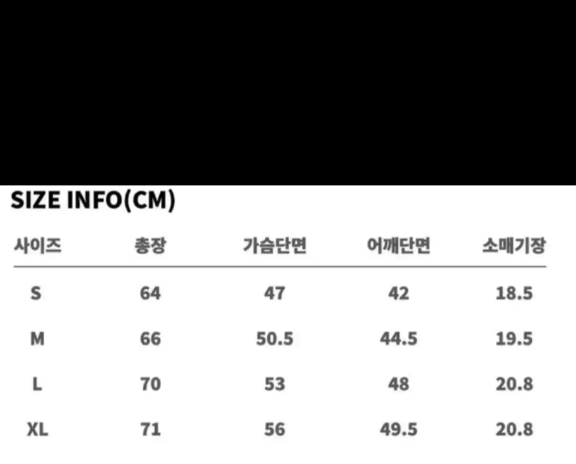 꼼데가르송 레드와펜 플레이 반팔티셔츠 블랙 M 상품이미지4