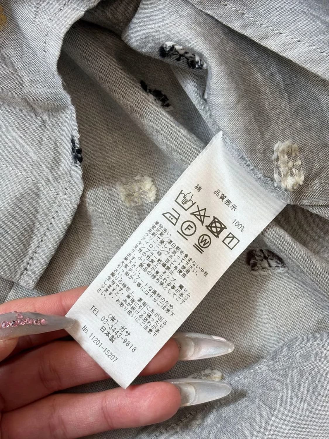 GASA 00's 재팬 플리츠 반팔 블라우스 PN6494 상품이미지8