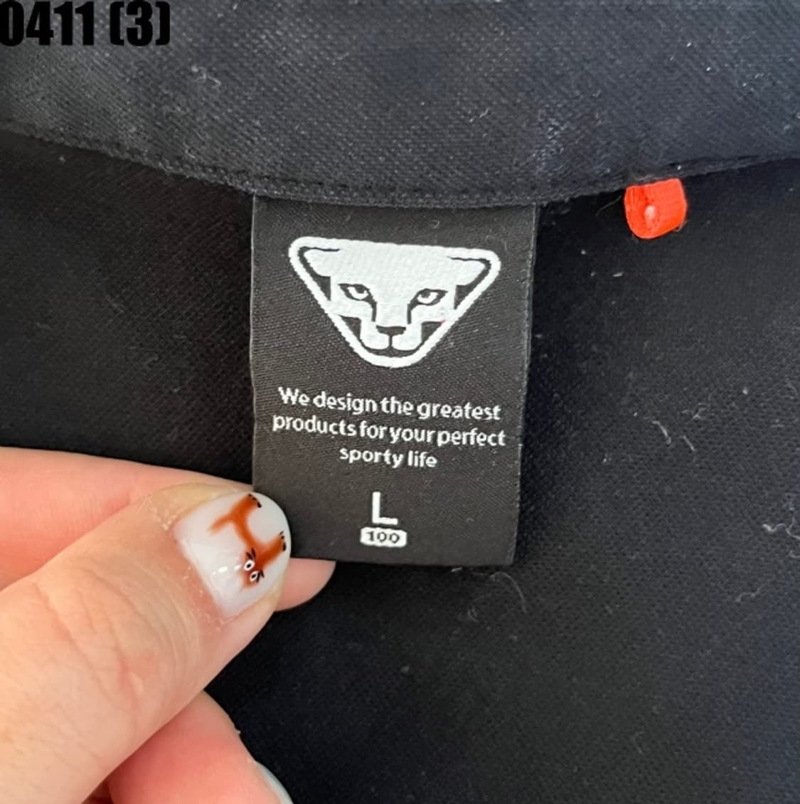 다이나핏 반팔티셔츠 상품이미지3