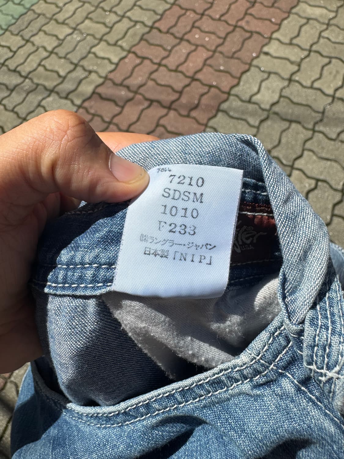 Wrangler Denim Overall Made in Japan 상품이미지7