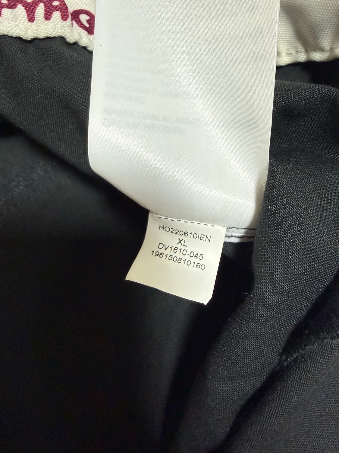 [XL] 에어조던 헤리티지 우븐팬츠 상품이미지5