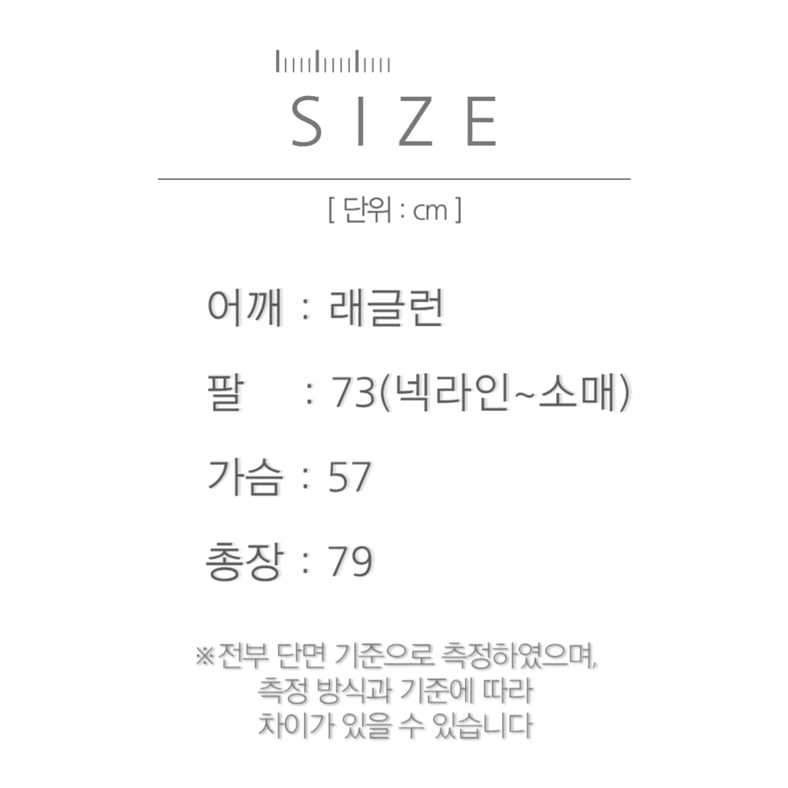 [M]80's 엘엘빈 USA 퍼플 마운틴 파카 상품이미지9