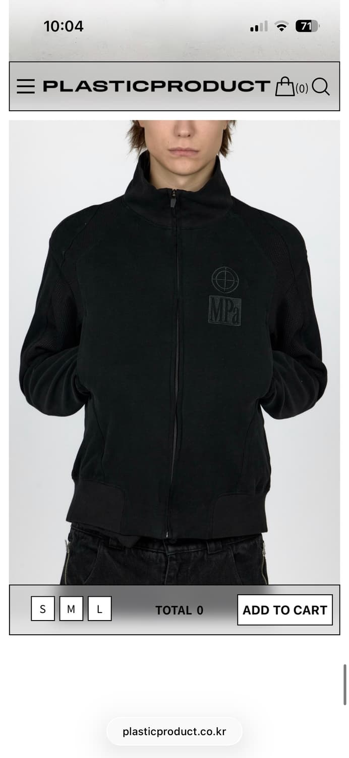 플라스틱 프로덕트 MPa CONTRAST ZIPPED JACKET 삽니다 상품이미지1