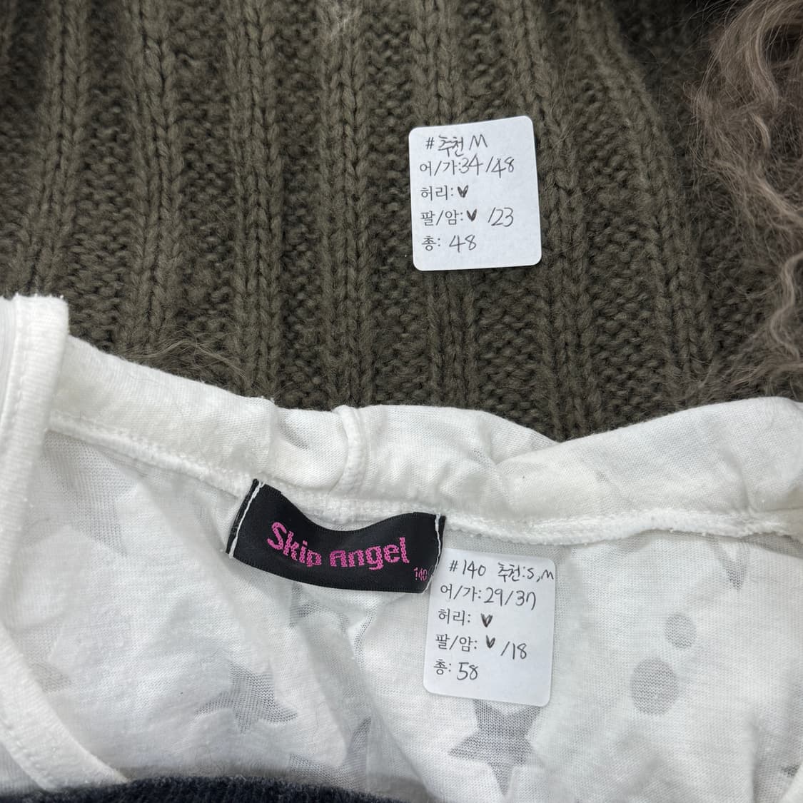 🪐오네갸루 y2k 퍼 조끼 포인트 코디세트 🪐펑크 락 보헤미안 상품이미지2