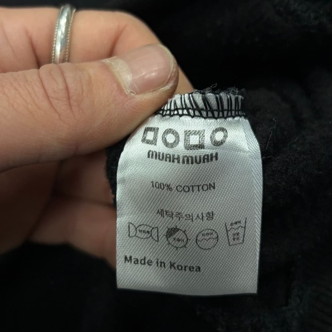 무아무아 패치 후드티 v2794 상품이미지6