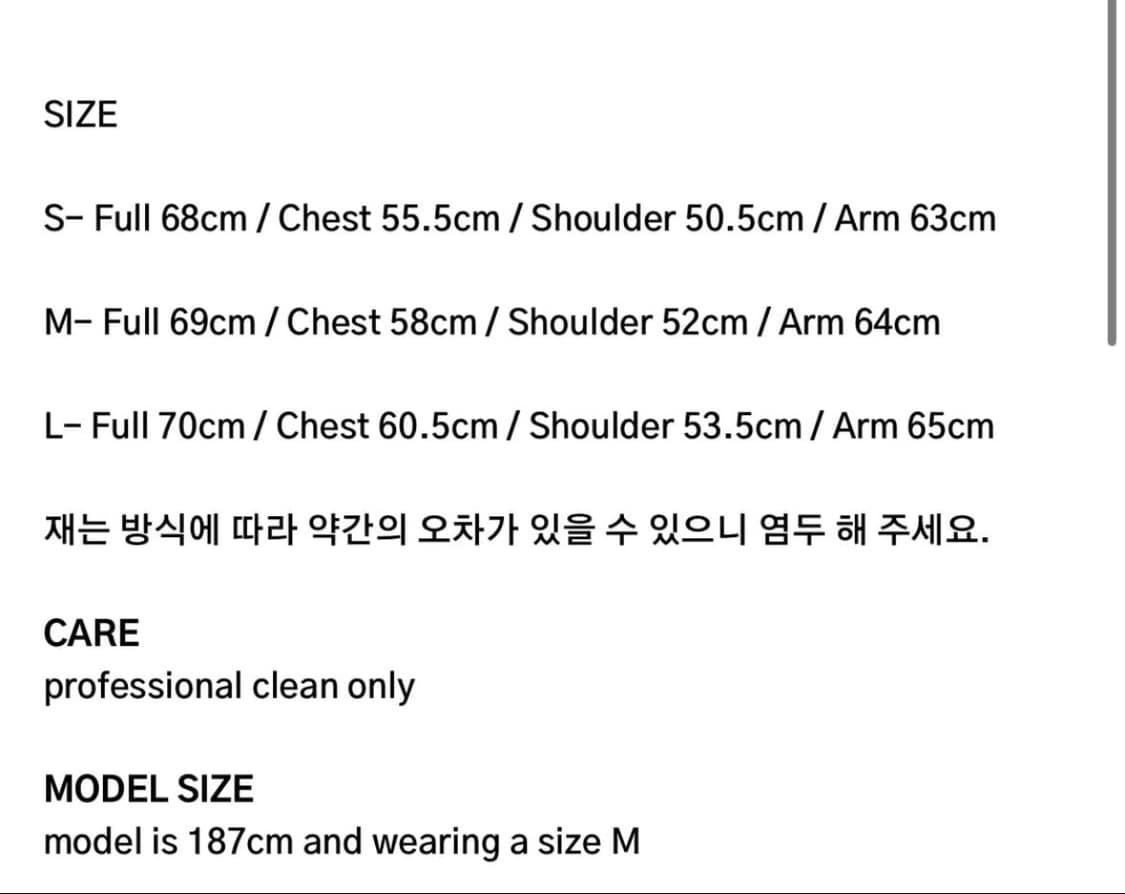 누마레 트레비스 레더 자켓 s 상품이미지3