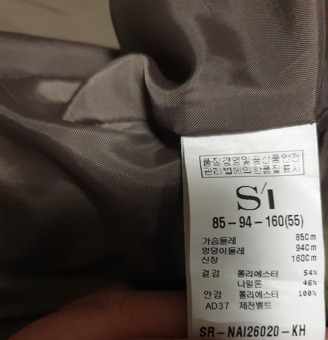 SI 벨티드 후디 야상자켓 카키 (M) 상품이미지3