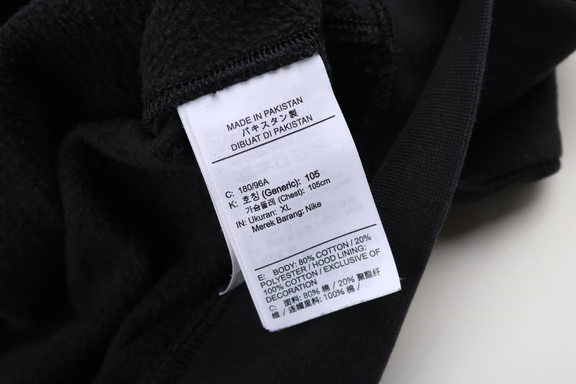 [XL] 나이키 NSW 에센셜 풀로버 후드티 상품이미지5