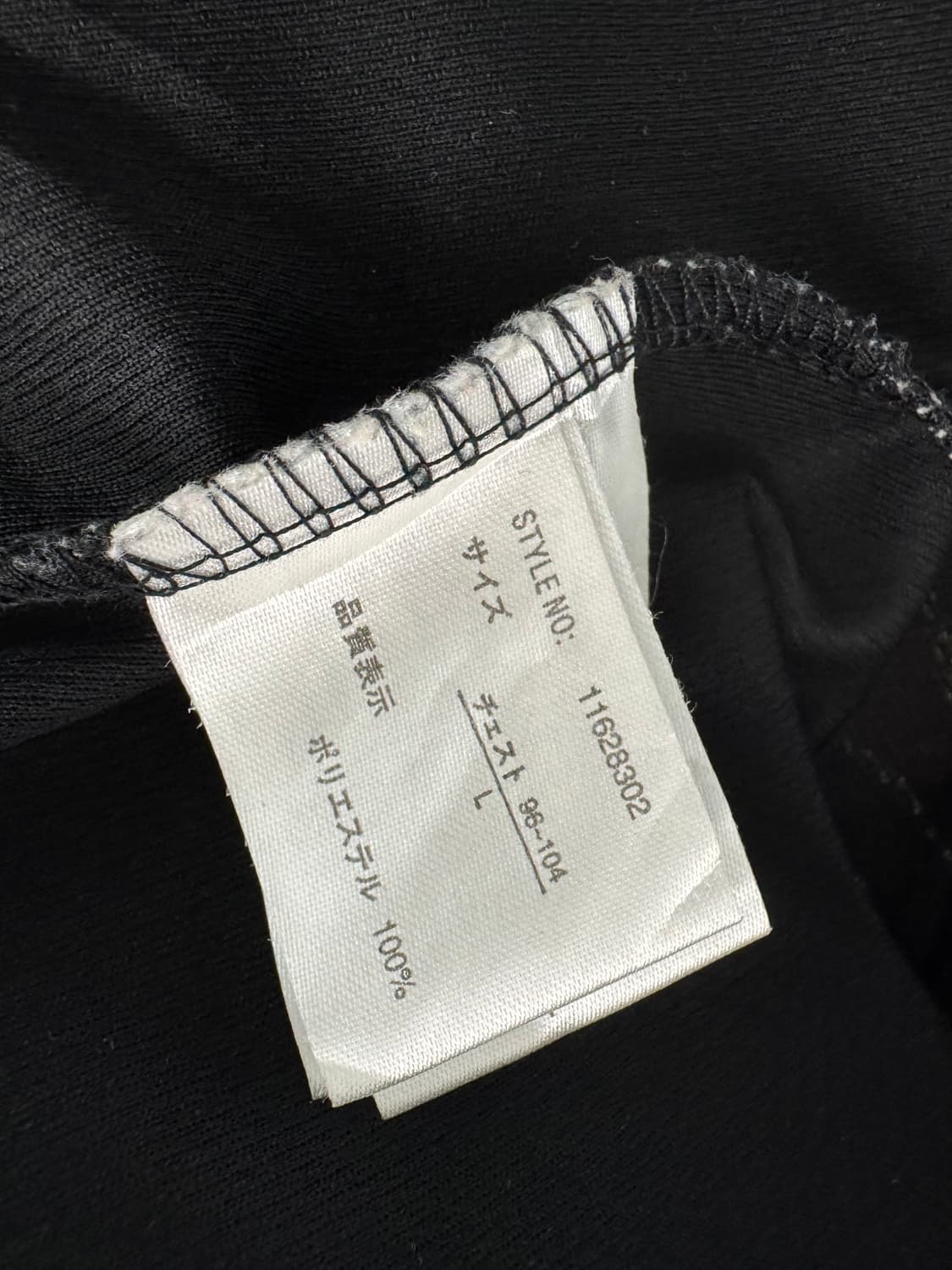 vtg top 상품이미지4