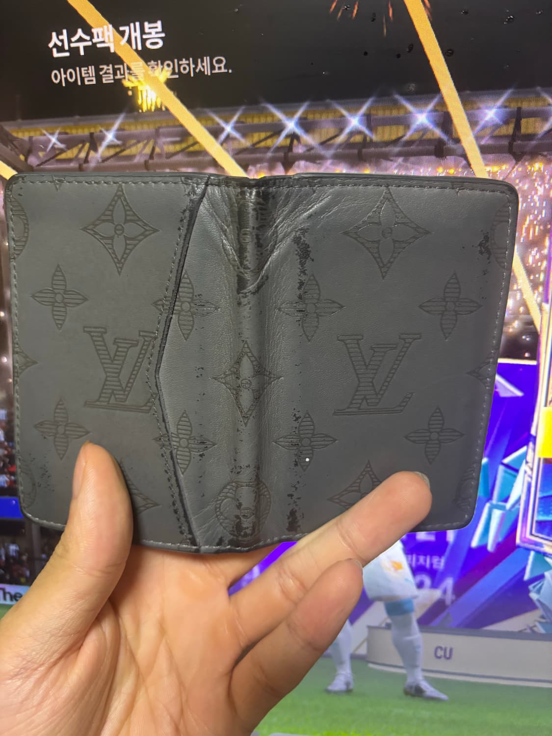 루이비통 쉐도우 오거나이저 상품이미지2