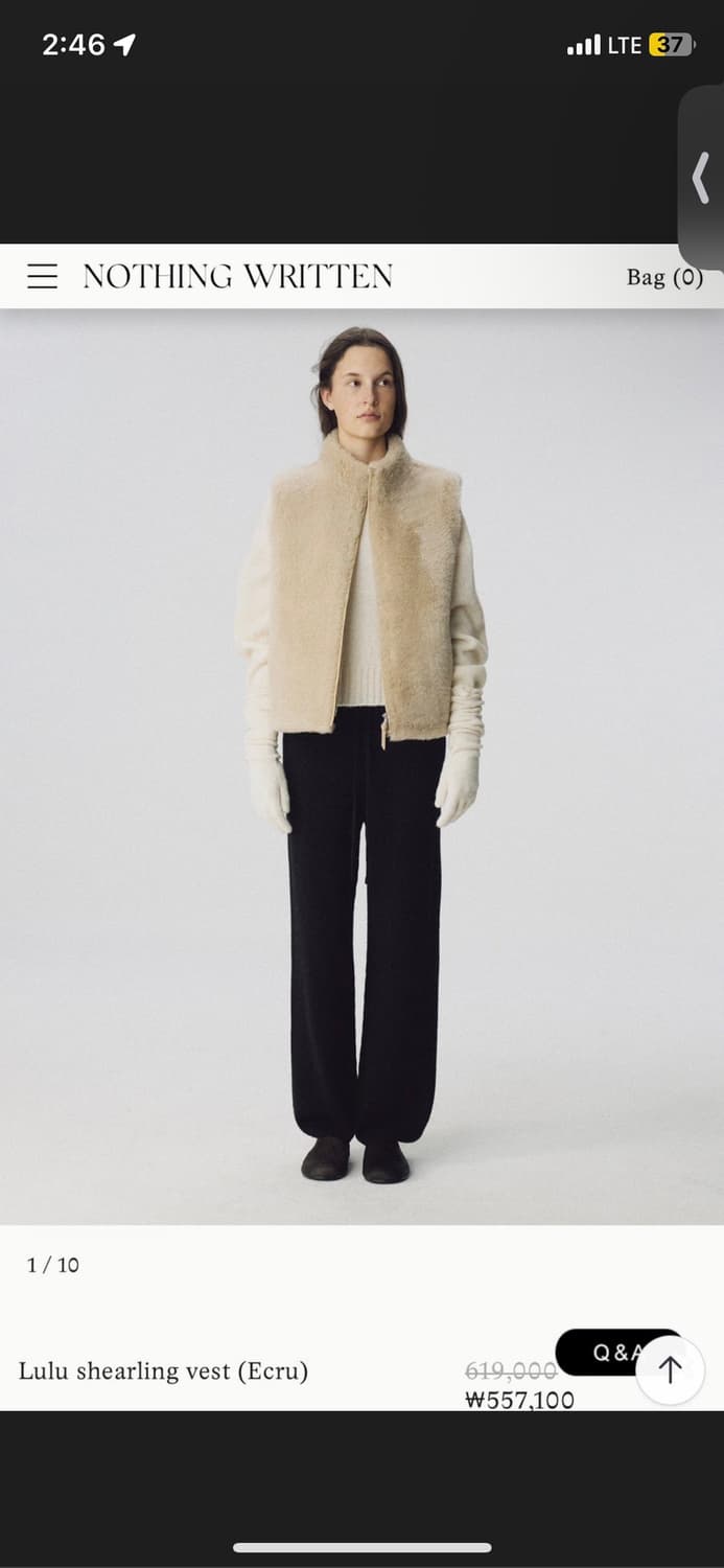 (구해요)낫띵리튼 lulu sherling vest 루루 쉬어링베스트 상품이미지1