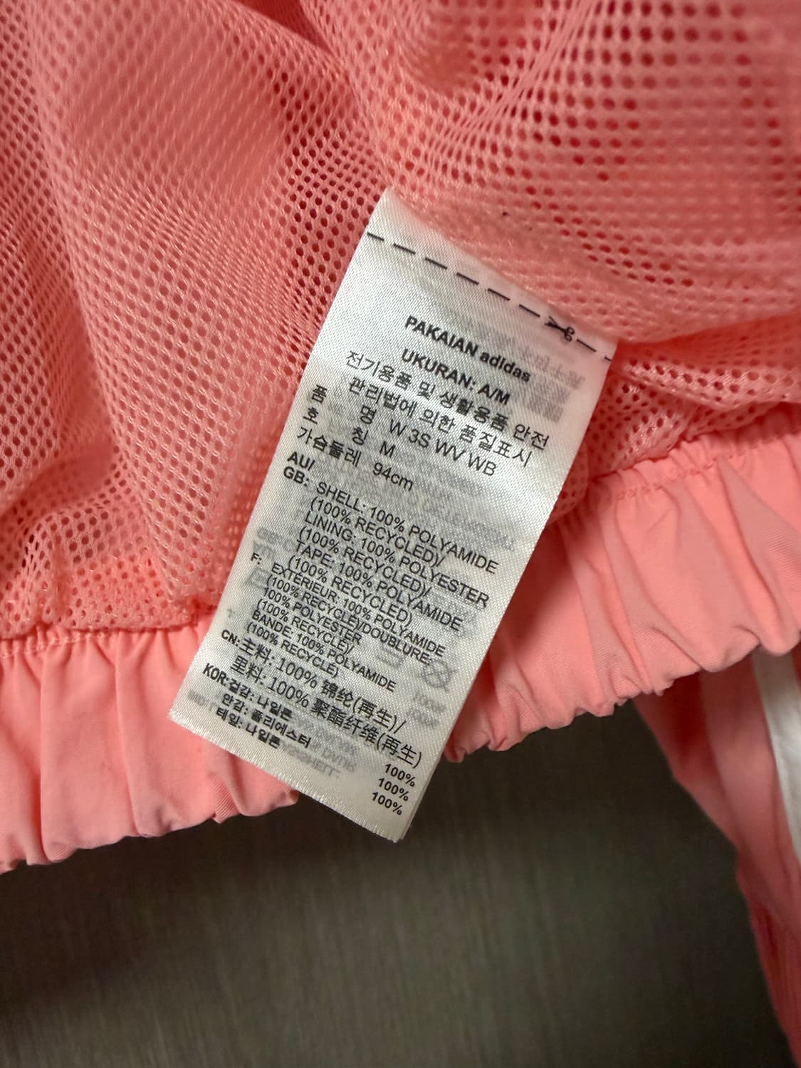 아디다스 윈드브레이커 핑크 상품이미지3