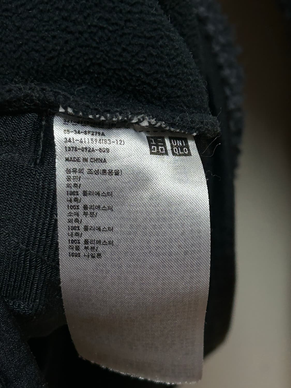 유니클로 플리스 자켓 블랙 L 상품이미지4