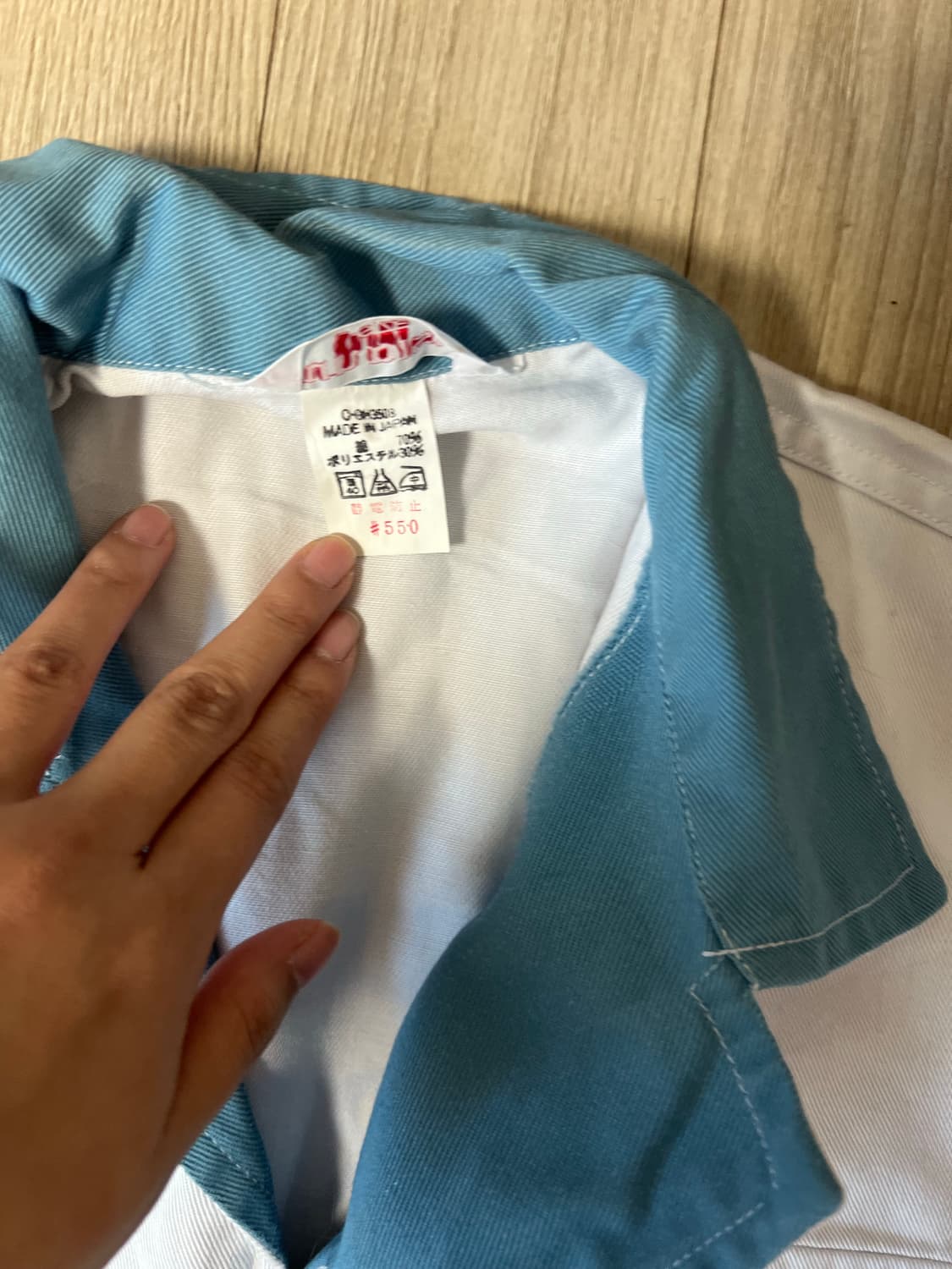 점프슈트 japan vintage 상품이미지4