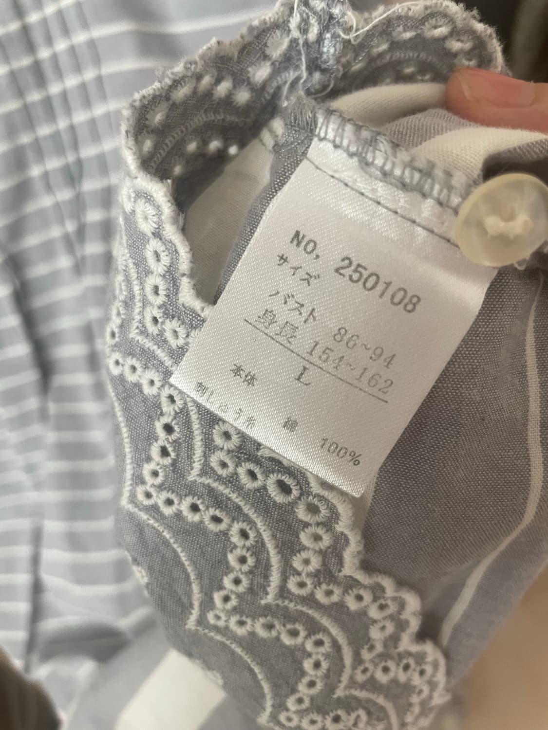 모리걸 빈티지 크로쉐 자수 블라우스 🎀🤍🩵 상품이미지4